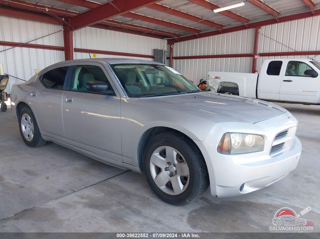 2B3KA43R28H336474 2008 DODGE CHARGER photo no. 1