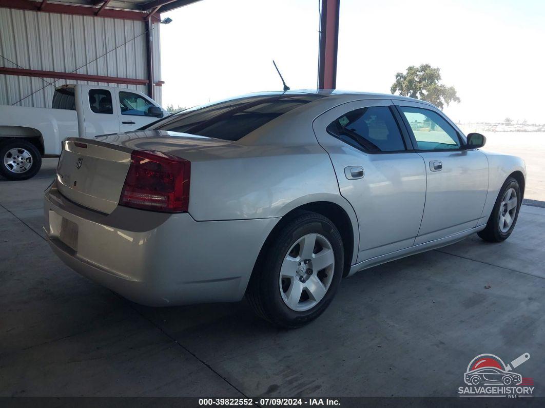 2B3KA43R28H336474 2008 DODGE CHARGER photo no. 4