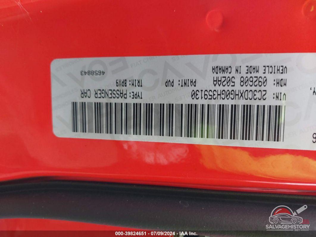 2C3CDXHG0GH359130 2016 DODGE CHARGER photo no. 9