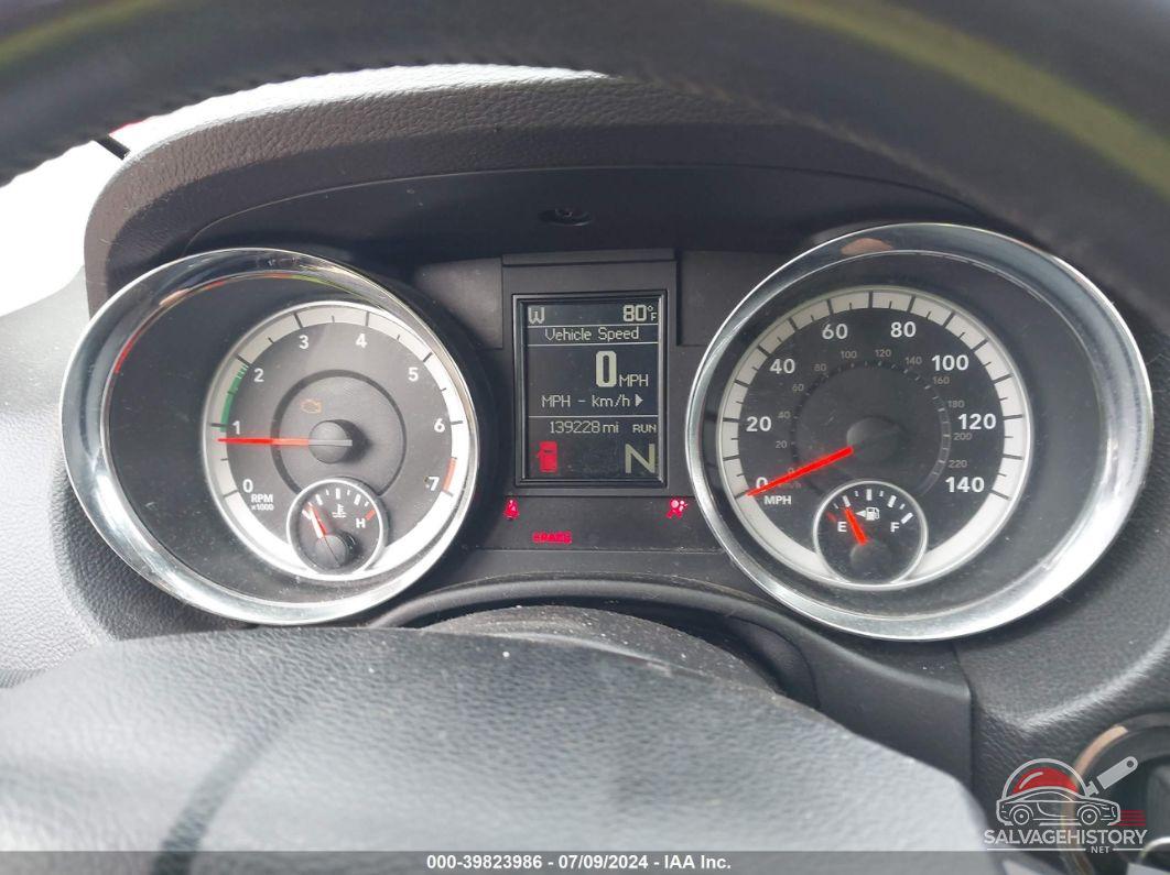 1C4RDJAG1CC147671 2012 DODGE DURANGO photo no. 7