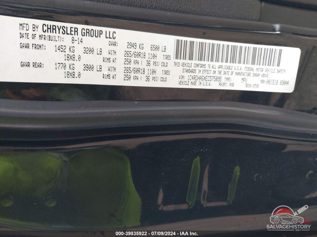 1C4RDHAGXEC575895 2014 DODGE DURANGO photo no. 9