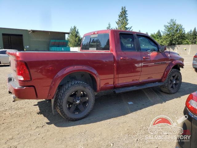 1C6RD7HT8CS339916 2012 DODGE RAM 1500 photo no. 3