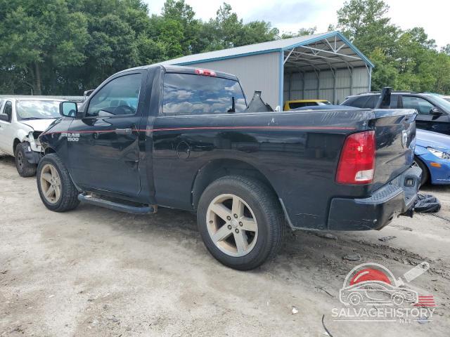 3C6JD6AT3CG239585 2012 DODGE RAM 1500 photo no. 2