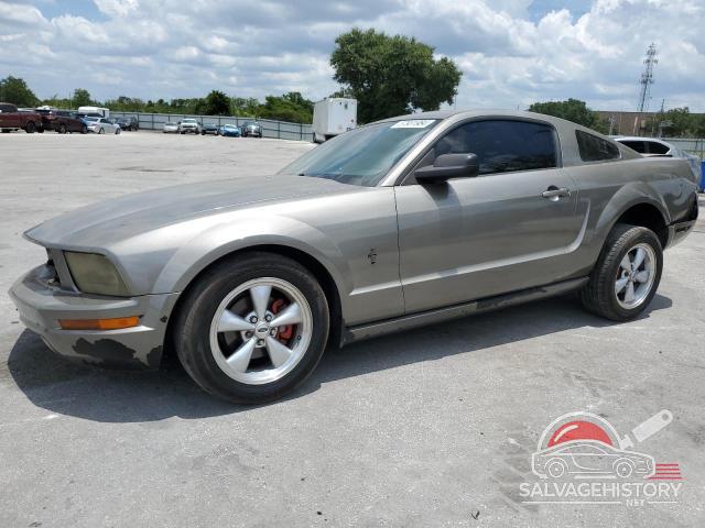 1ZVFT80N255134642 2005 FORD ALL Models photo no. 15