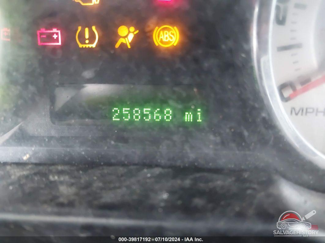 2FMDK48C37BA67830 2007 FORD EDGE photo no. 7