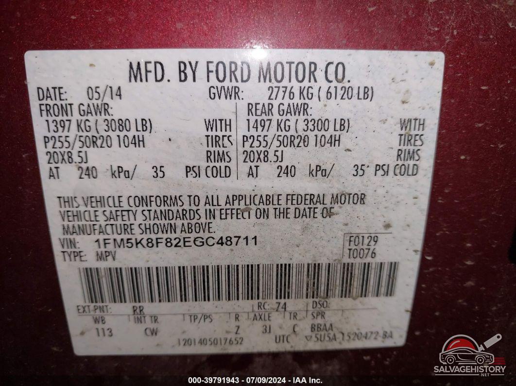 1FM5K8F82EGC48711 2014 FORD EXPLORER photo no. 9