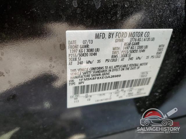 1FM5K8F8XEGA28989 2014 FORD EXPLORER photo no. 13