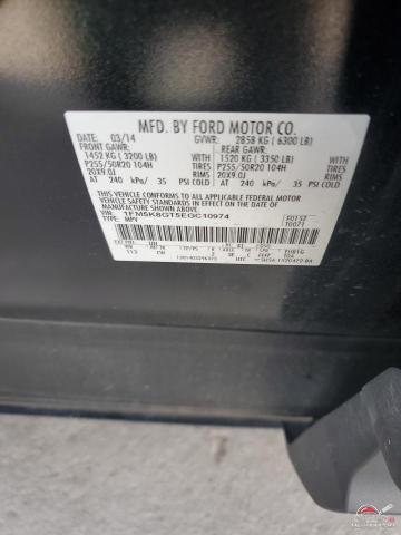 1FM5K8GT5EGC10974 2014 FORD EXPLORER photo no. 13