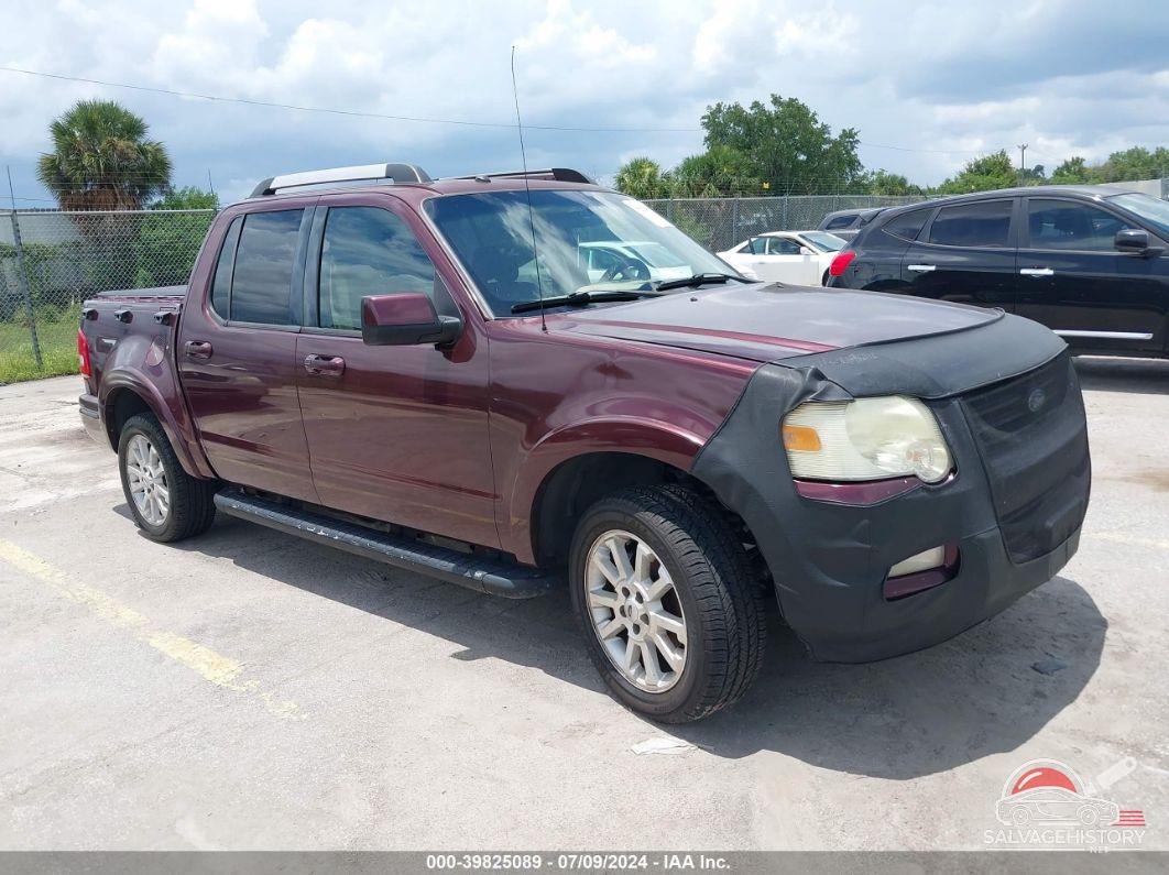1FMEU33K07UA12432 2007 FORD EXPLORER SPORT TRAC photo no. 8
