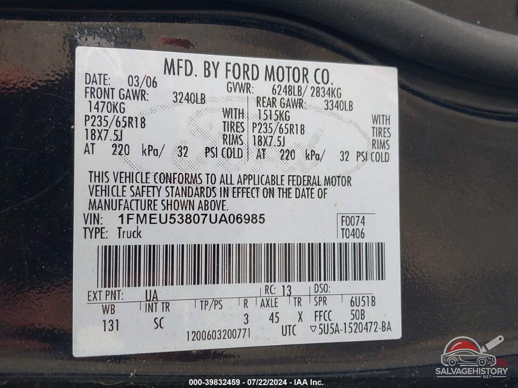 1FMEU53807UA06985 2007 FORD EXPLORER SPORT TRAC photo no. 9