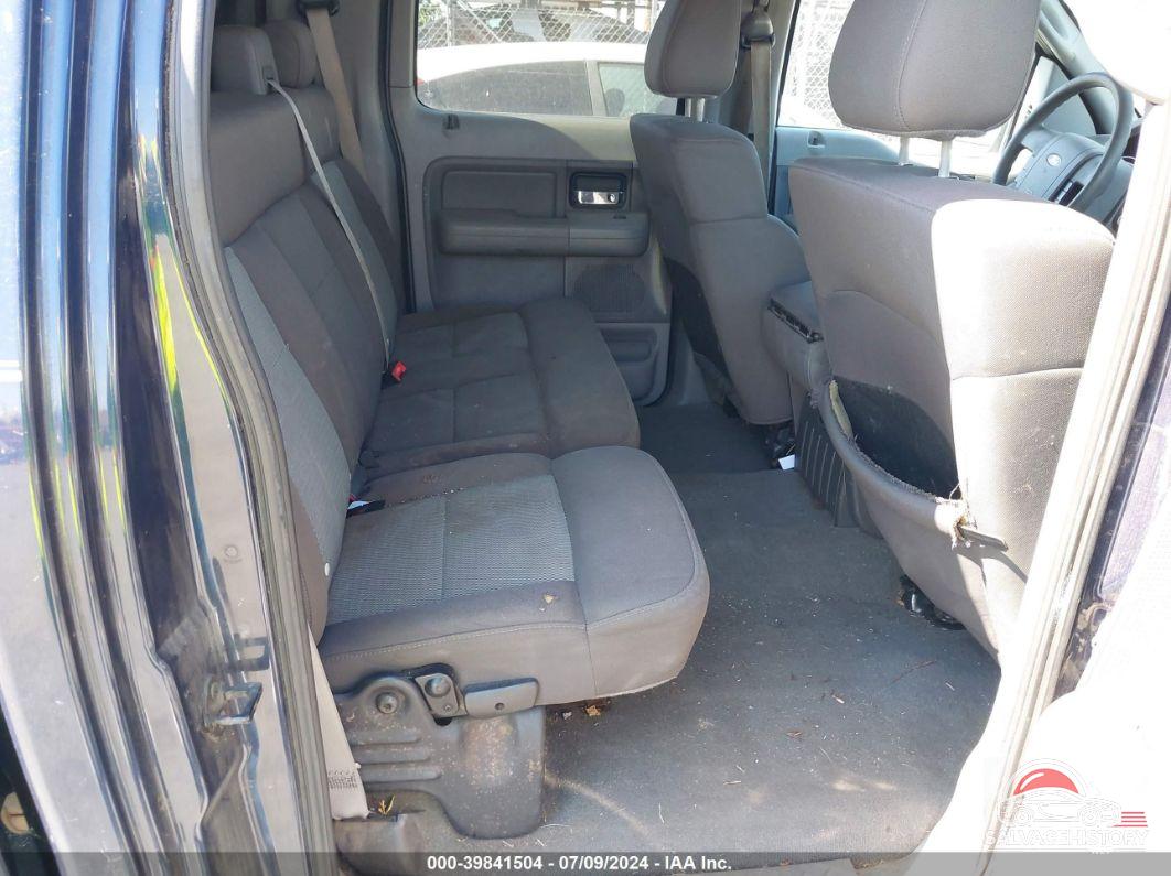 1FTRW12W25KD37228 2005 FORD F-150 photo no. 8