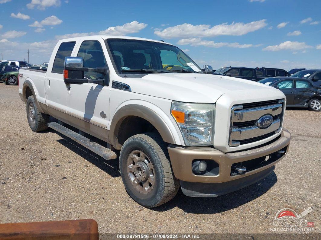 1FT7W2B65CEB30289 2012 FORD F-250 photo no. 11