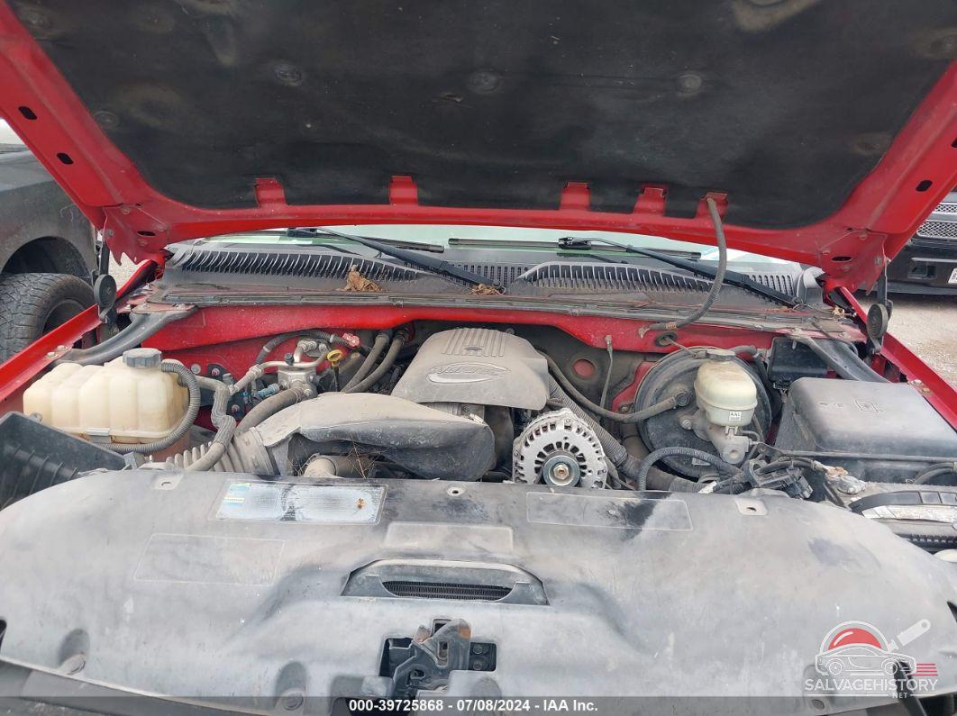 2GTEC13V671166791 2007 GMC SIERRA 1500 CLASSIC photo no. 10