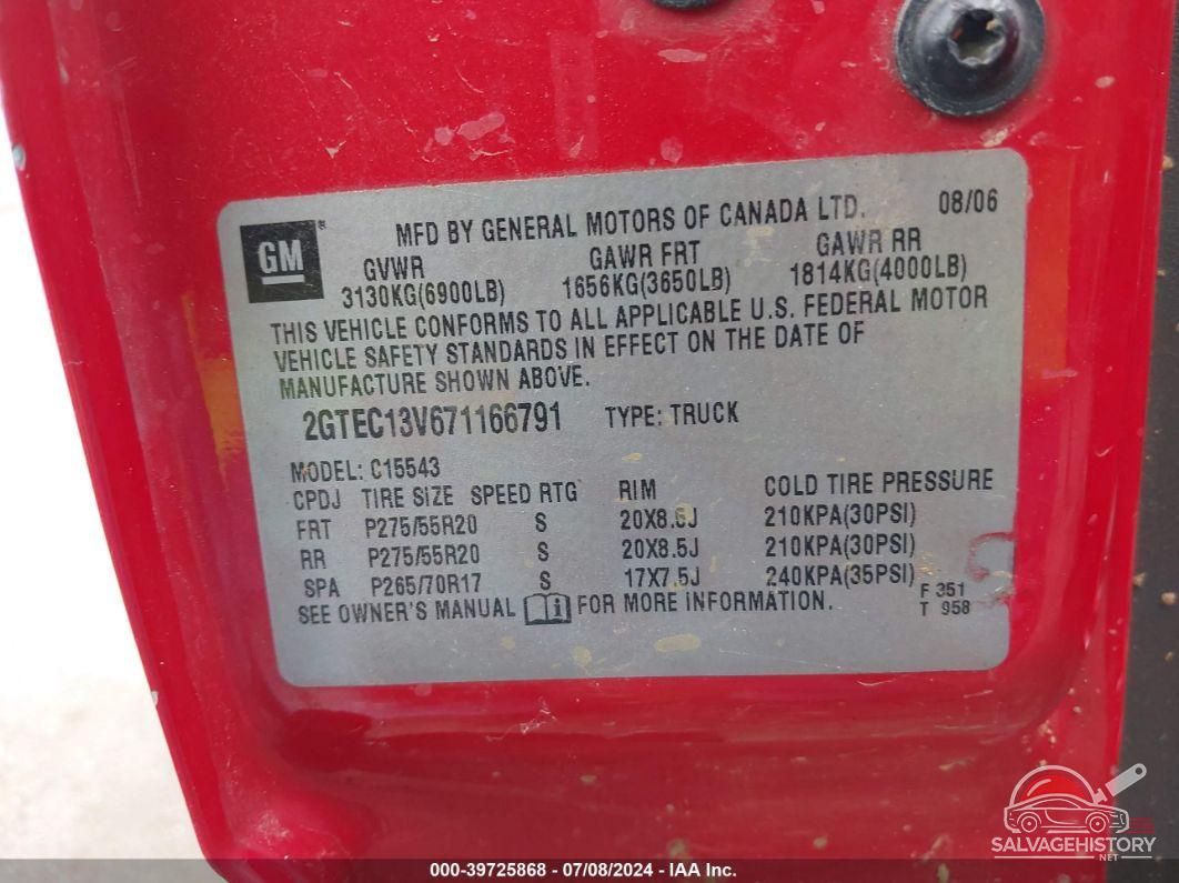 2GTEC13V671166791 2007 GMC SIERRA 1500 CLASSIC photo no. 9