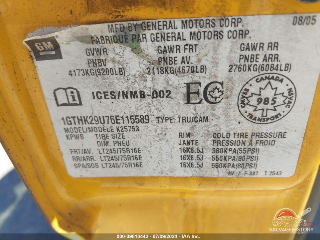 1GTHK29U76E115589 2006 GMC SIERRA 2500HD photo no. 9