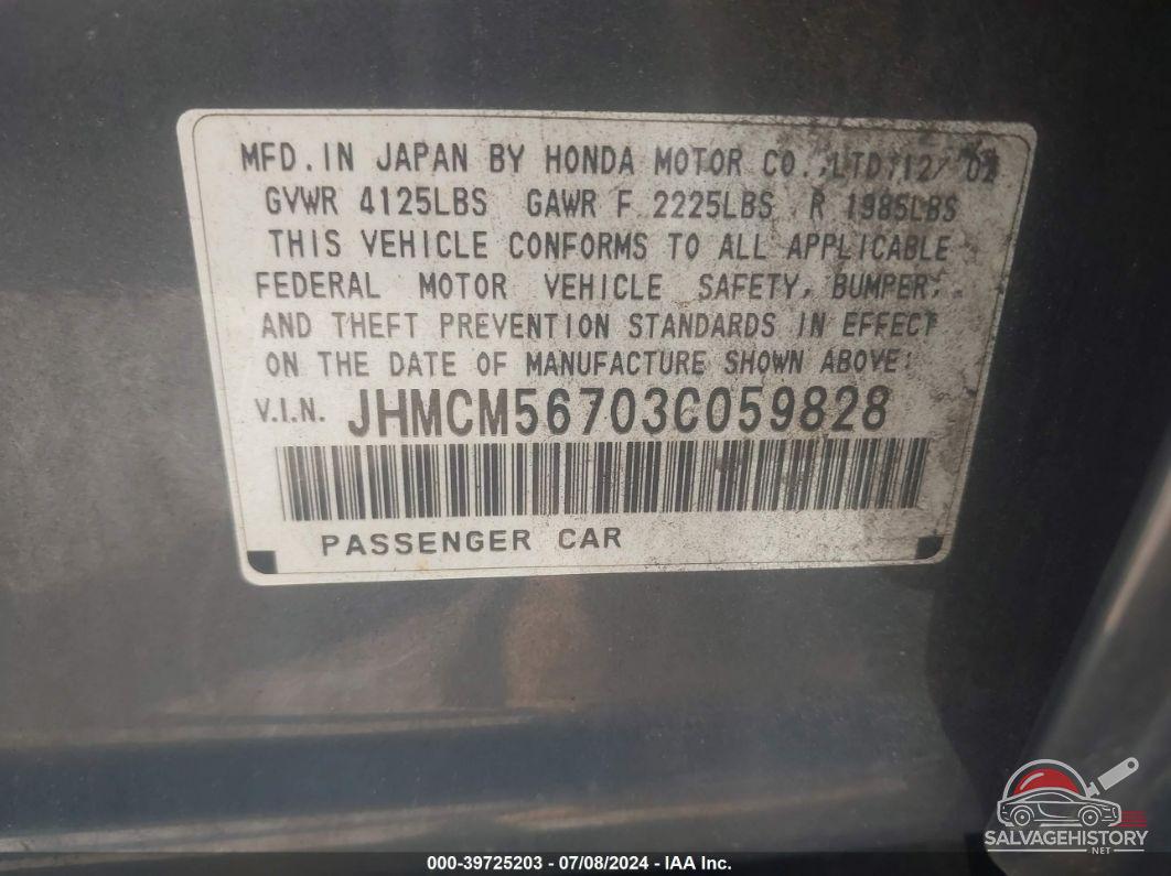 JHMCM56703C059828 2003 HONDA ACCORD photo no. 9