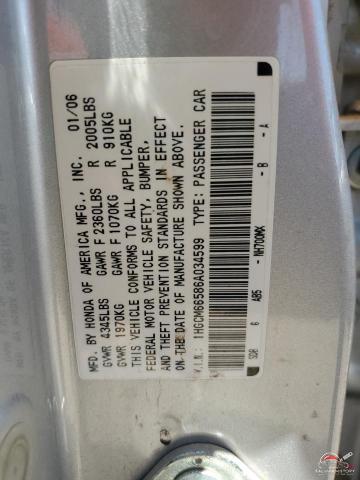 1HGCM66586A034599 2006 HONDA ACCORD photo no. 12