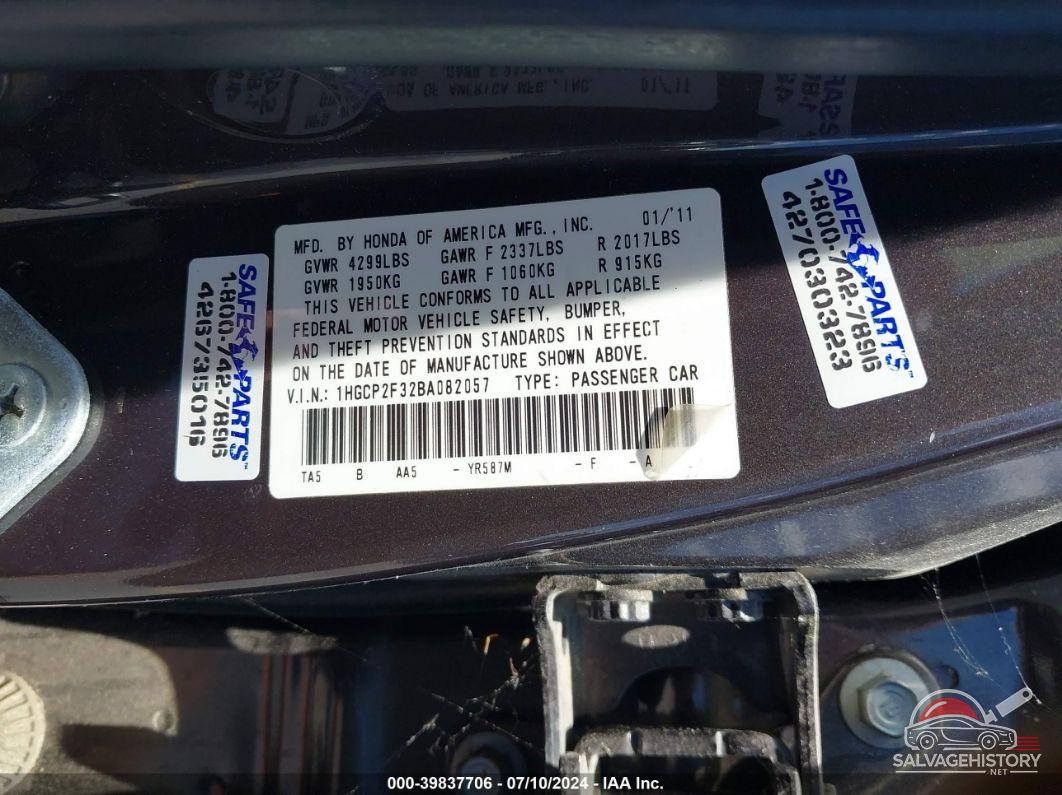 1HGCP2F32BA082057 2011 HONDA ACCORD photo no. 9
