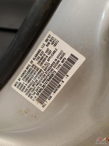 5FNRL38747B460873 2007 HONDA All Models photo no. 13