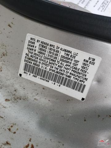 5FNRL38208B116480 2008 HONDA All Models photo no. 13