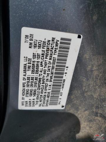 5FNRL38778B100207 2008 HONDA All Models photo no. 13