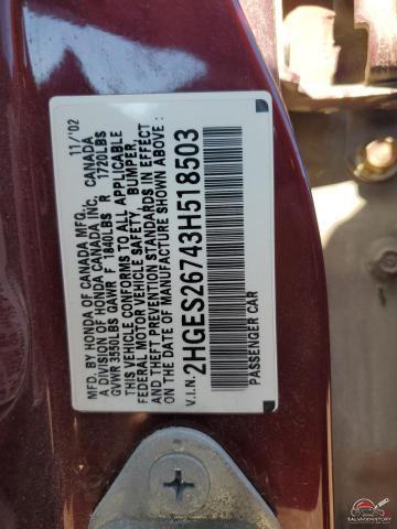 2HGES26743H518503 2003 HONDA CIVIC photo no. 12
