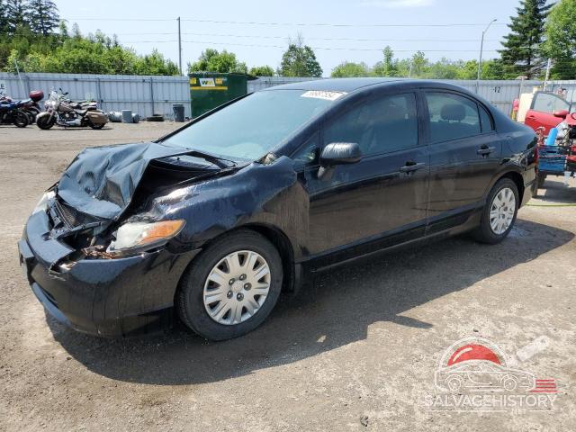 2HGFA16367H018976 2007 HONDA CIVIC photo no. 15