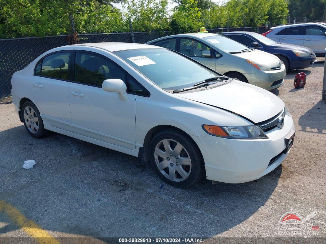 2HGFA16587H316253 2007 HONDA CIVIC photo no. 11