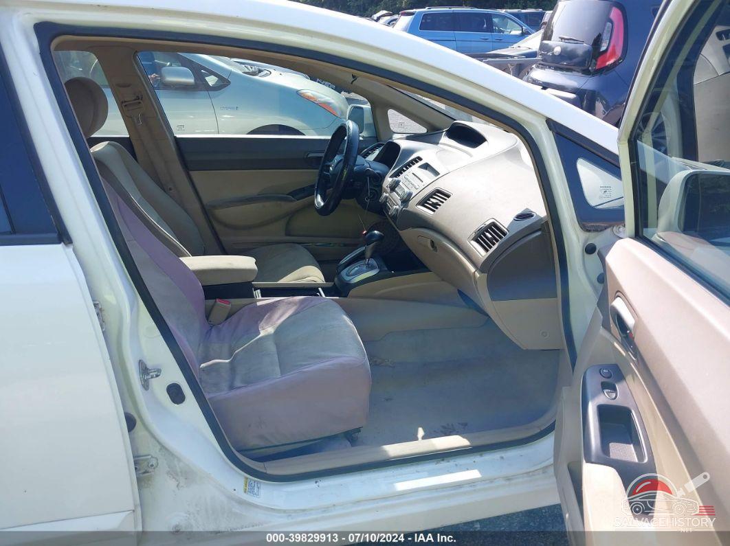 2HGFA16587H316253 2007 HONDA CIVIC photo no. 5