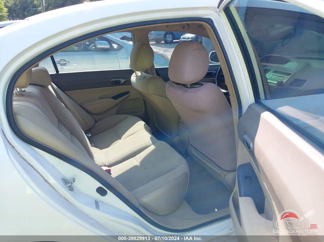 2HGFA16587H316253 2007 HONDA CIVIC photo no. 8
