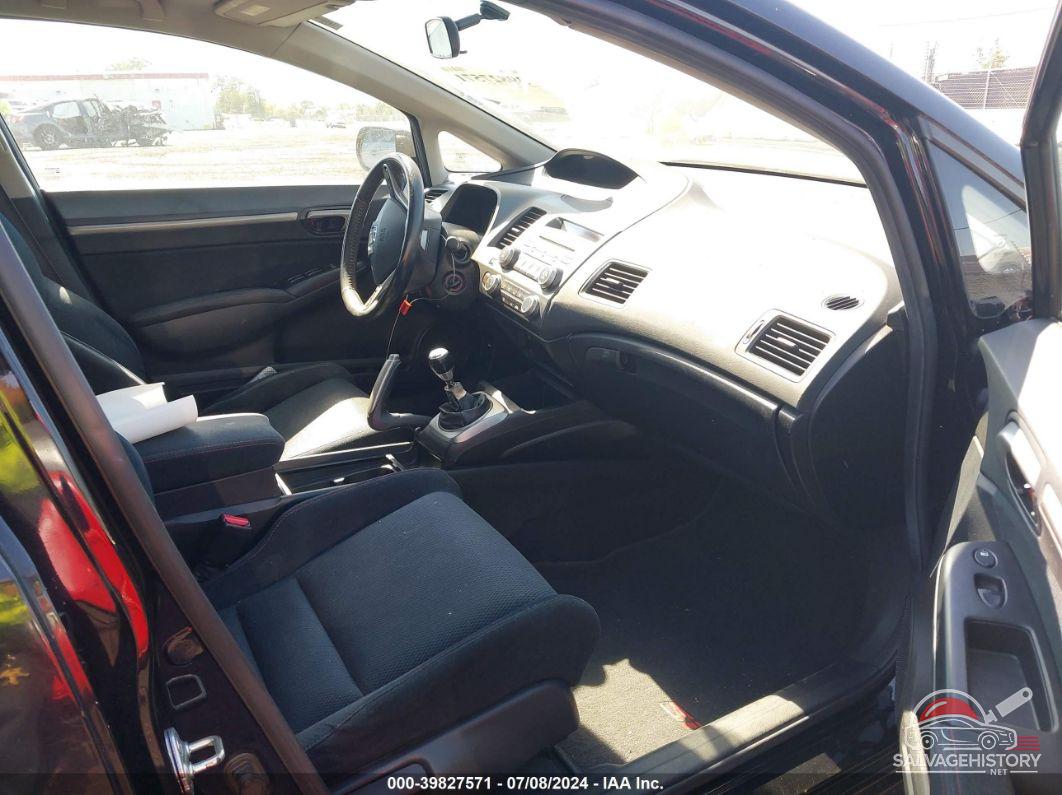 2HGFA55507H714923 2007 HONDA CIVIC photo no. 5