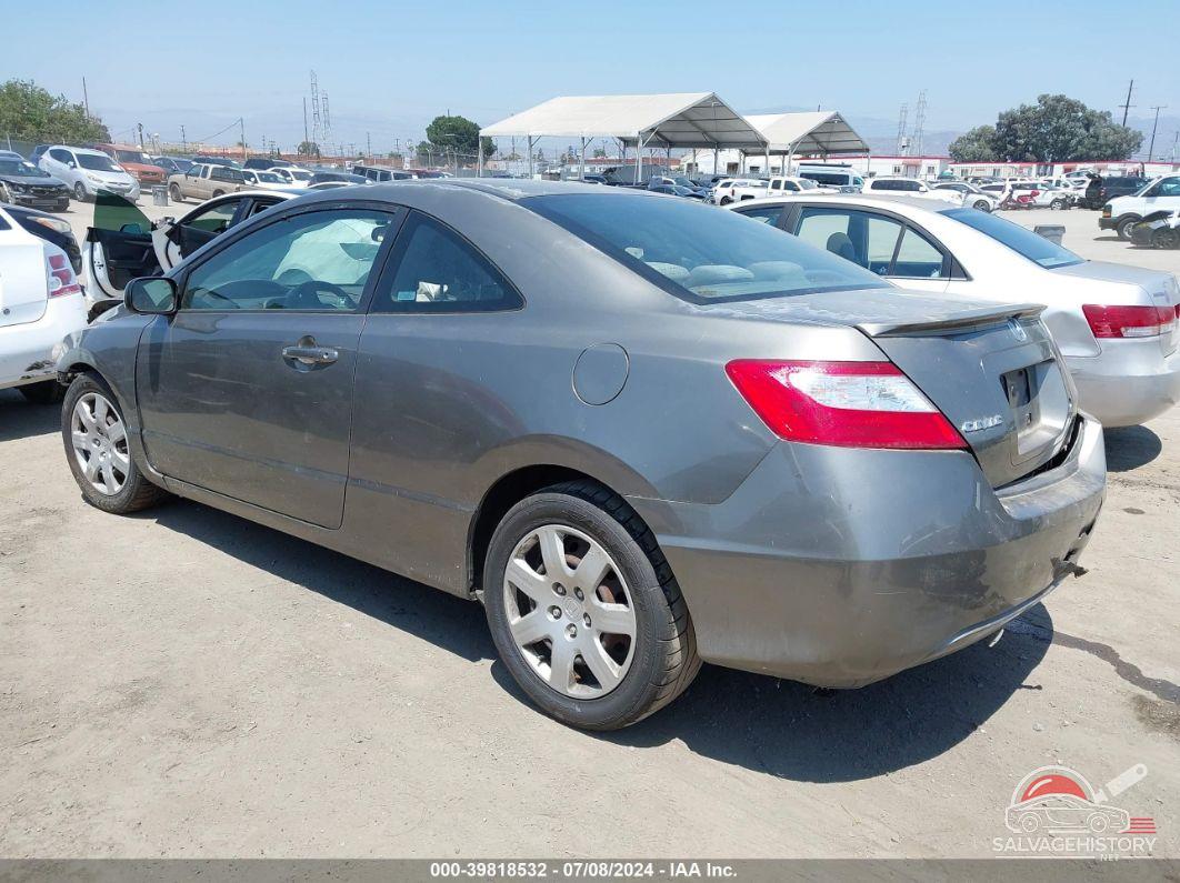 2HGFG11647H500636 2007 HONDA CIVIC photo no. 3