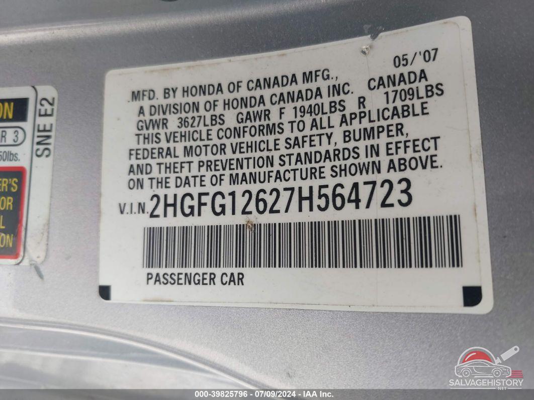 2HGFG12627H564723 2007 HONDA CIVIC photo no. 5