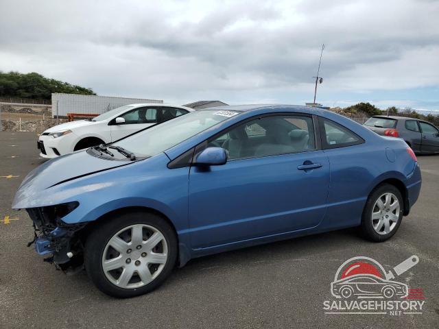 2HGFG12687H538742 2007 HONDA CIVIC photo no. 12