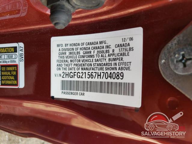 2HGFG21567H704089 2007 HONDA CIVIC photo no. 13