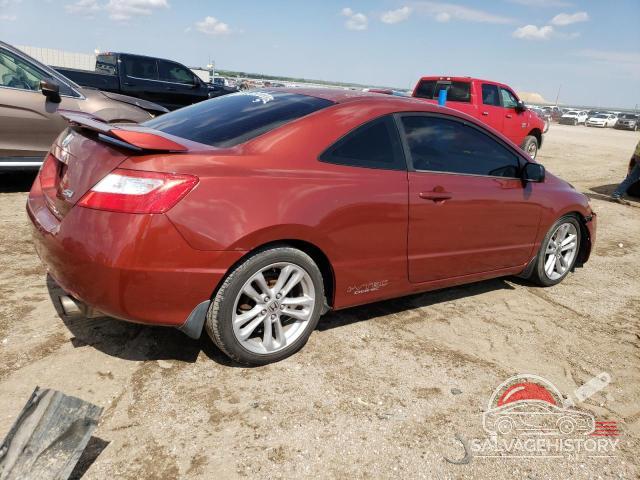 2HGFG21567H704089 2007 HONDA CIVIC photo no. 3