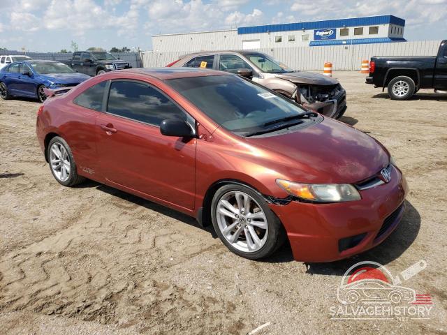 2HGFG21567H704089 2007 HONDA CIVIC photo no. 4