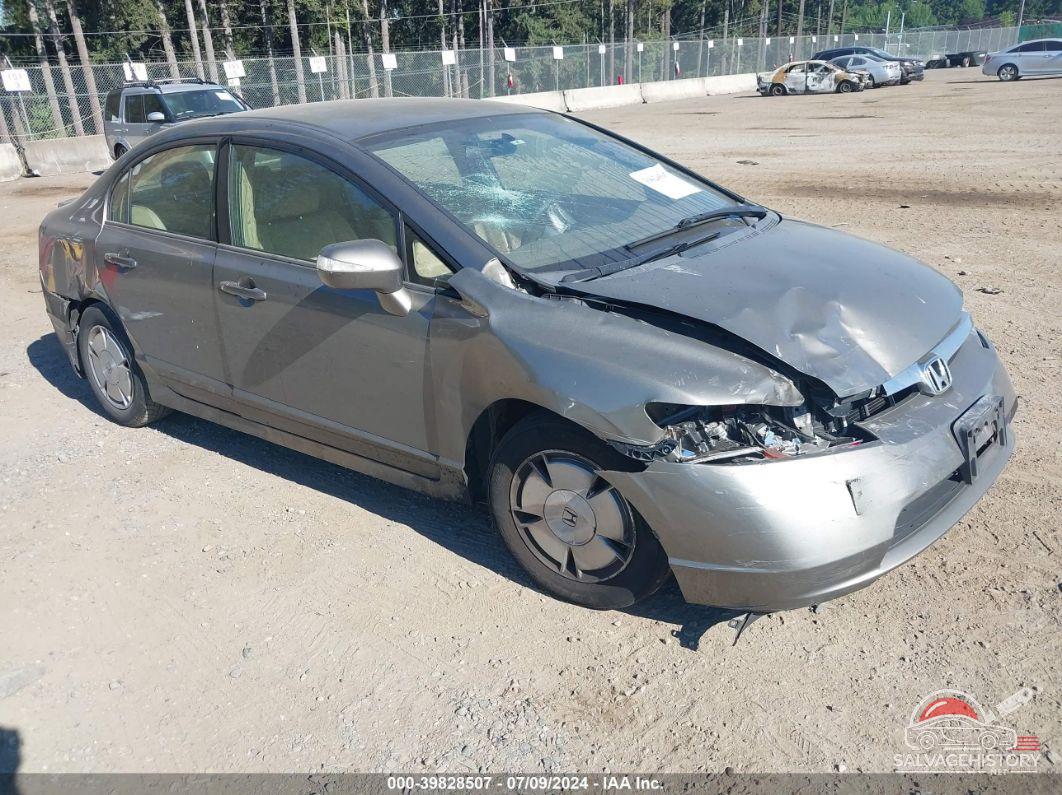 JHMFA36227S002928 2007 HONDA CIVIC photo no. 19