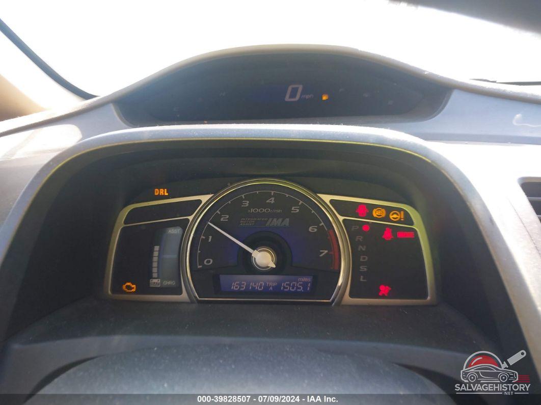 JHMFA36227S002928 2007 HONDA CIVIC photo no. 7