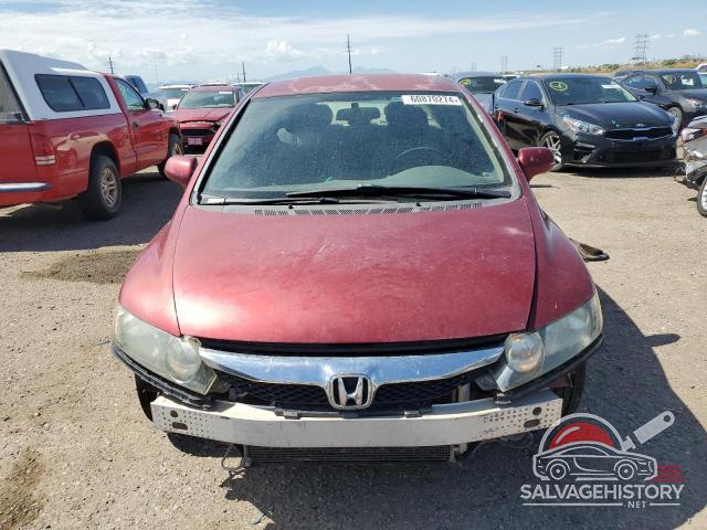 2HGFA1F57BH545189 2011 HONDA CIVIC photo no. 5