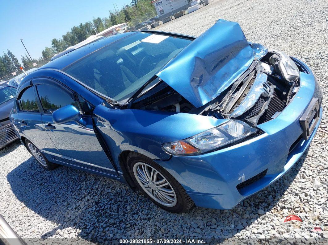 2HGFA1F58BH537134 2011 HONDA CIVIC photo no. 14
