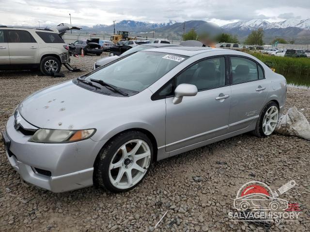 2HGFA1F82BH543621 2011 HONDA CIVIC photo no. 19