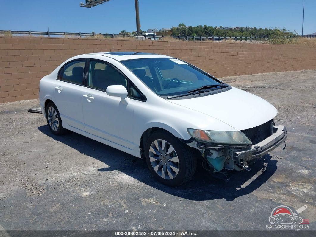 2HGFA1F97BH537645 2011 HONDA CIVIC photo no. 11