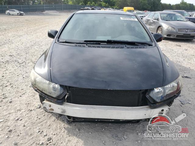 2HGFG1B82BH508257 2011 HONDA CIVIC photo no. 5