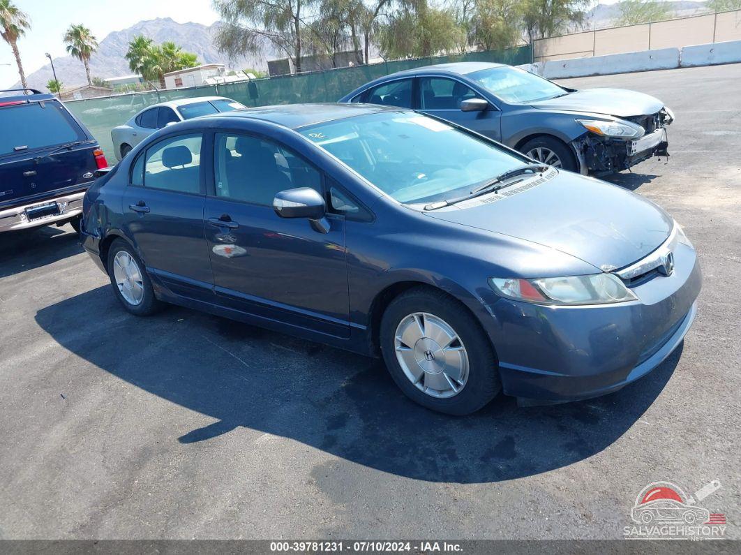 JHMFA362X7S006886 2007 HONDA CIVIC HYBRID photo no. 5