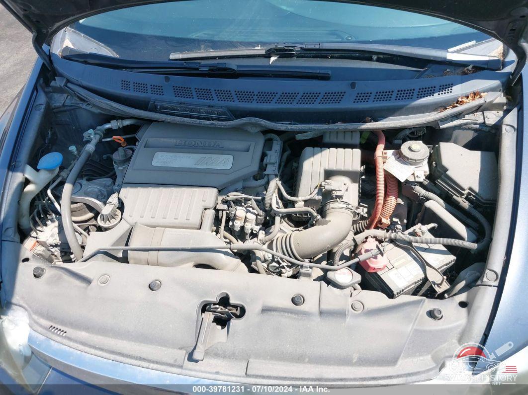 JHMFA362X7S006886 2007 HONDA CIVIC HYBRID photo no. 10