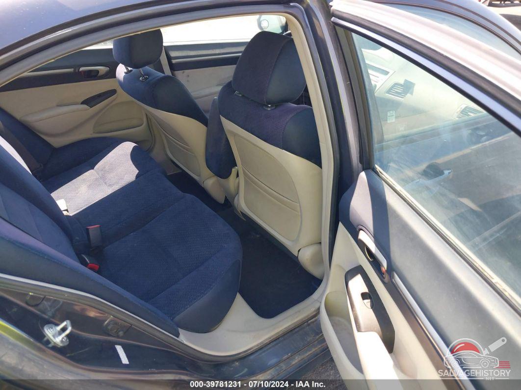 JHMFA362X7S006886 2007 HONDA CIVIC HYBRID photo no. 8