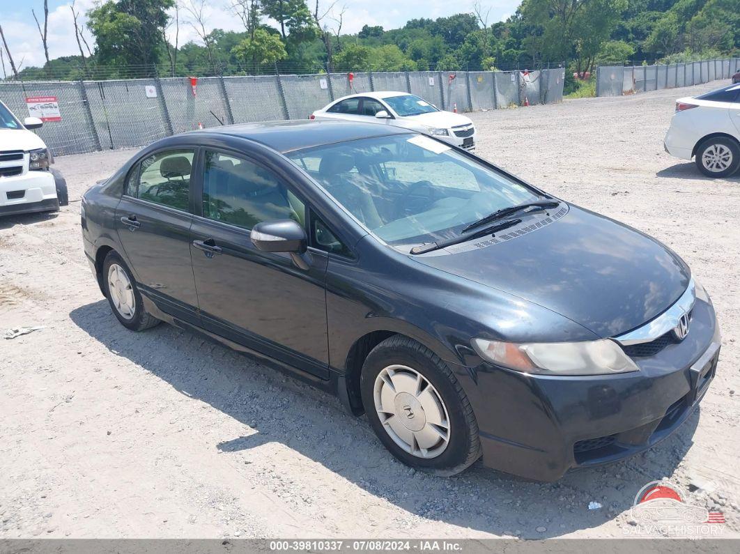 JHMFA3F25AS005684 2010 HONDA CIVIC HYBRID photo no. 3