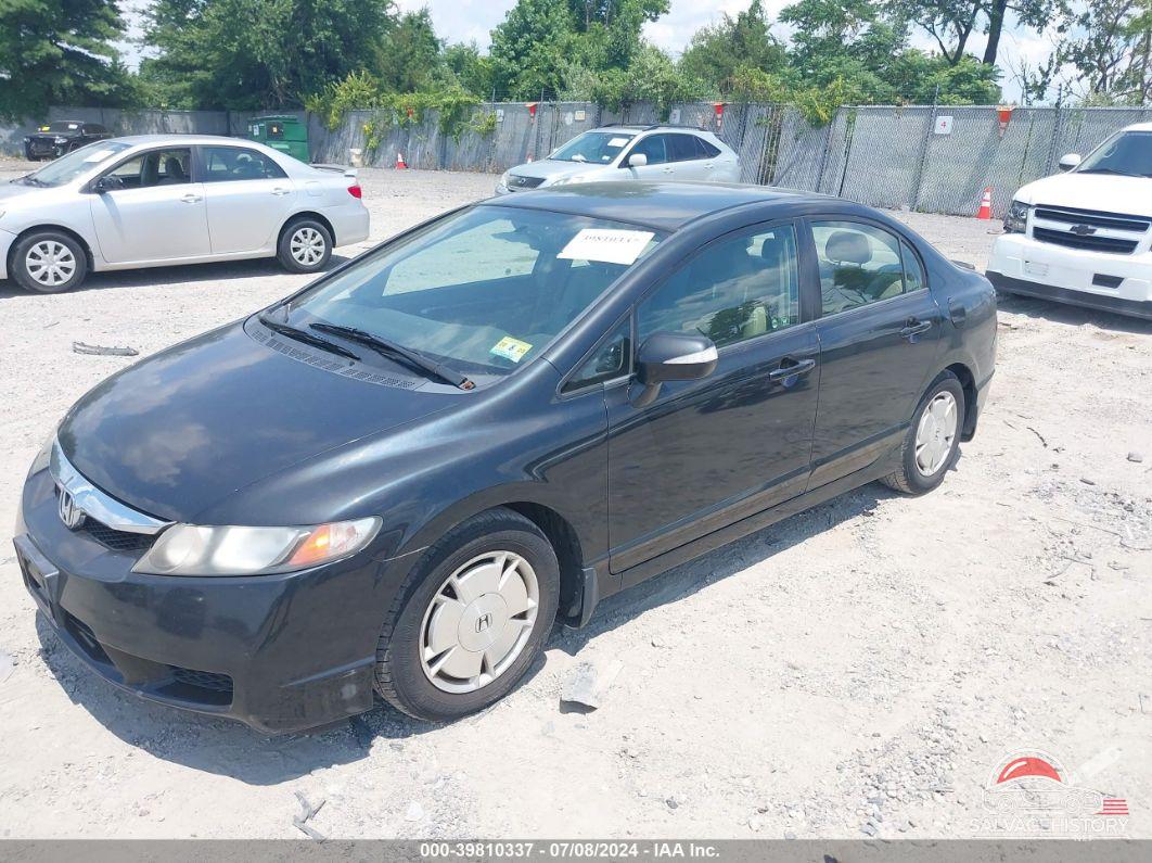 JHMFA3F25AS005684 2010 HONDA CIVIC HYBRID photo no. 2
