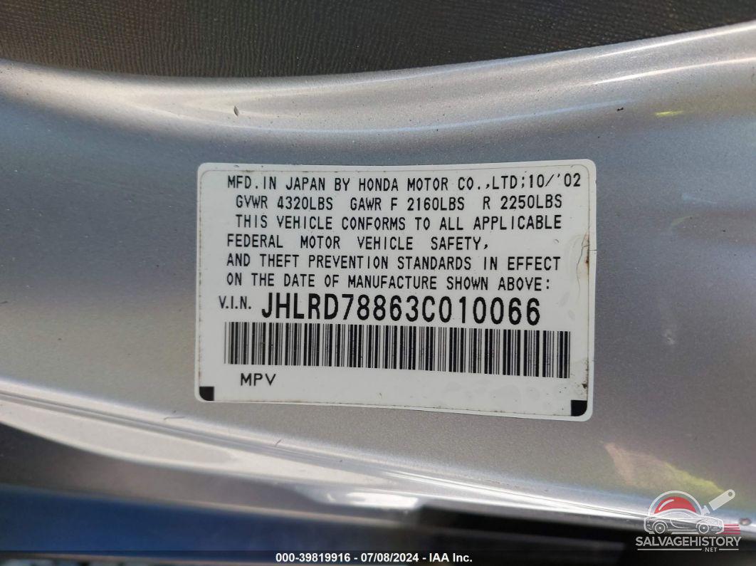 JHLRD78863C010066 2003 HONDA CR-V photo no. 9